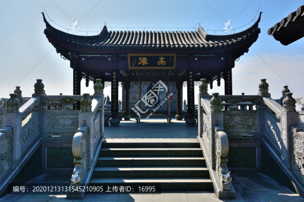 道教茅山風(fēng)光