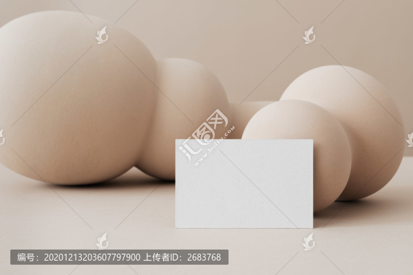 信紙
