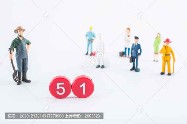 五一勞動(dòng)節(jié)各行各業(yè)創(chuàng)意配圖