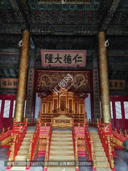 仁德大隆