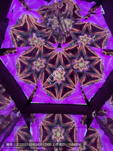 魔幻