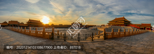太和殿