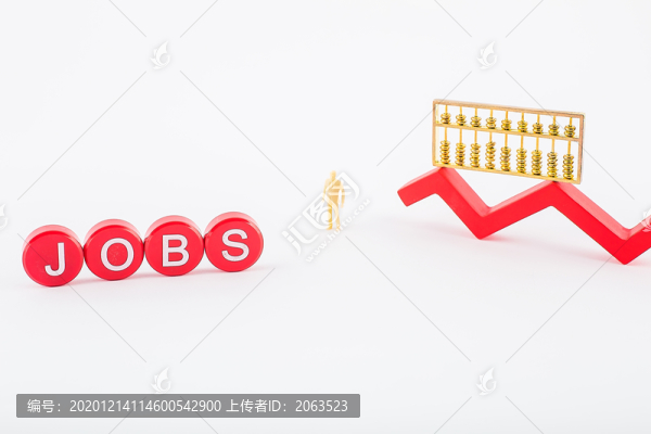 就業(yè)求職找工作創(chuàng)意配圖