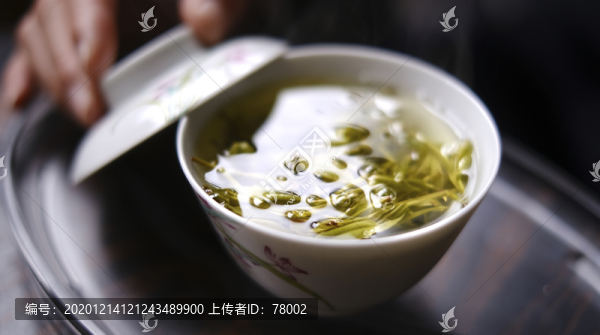 茶藝師泡茶