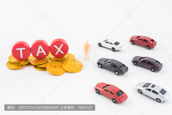 汽車稅車輛購置稅創(chuàng)意配圖
