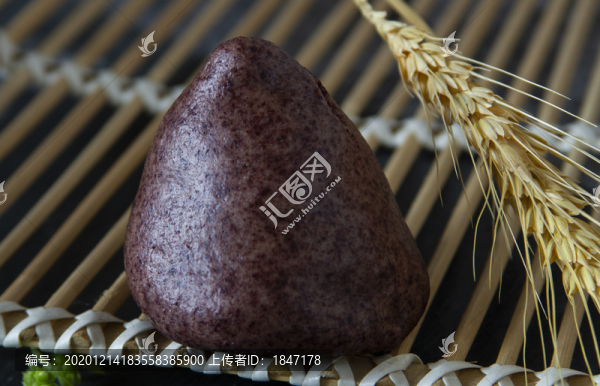 窩頭