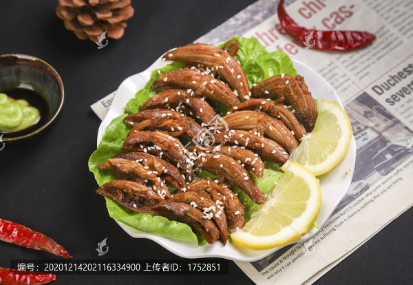 魷魚
