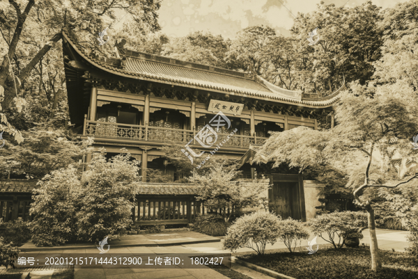 永福寺藏經(jīng)閣老照片