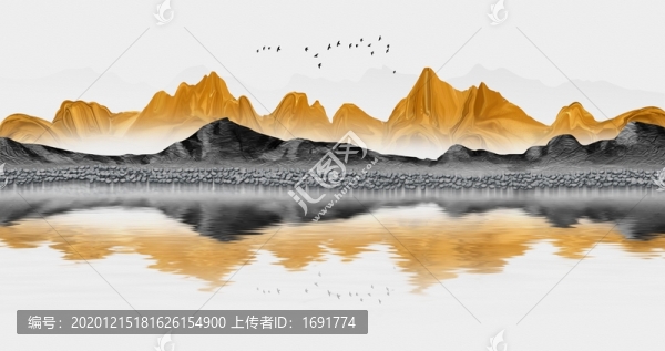 抽象山水