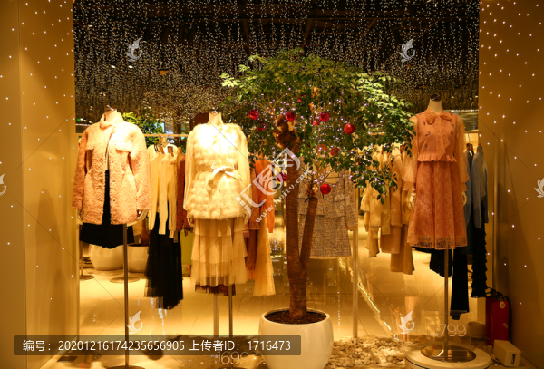 高檔女裝店