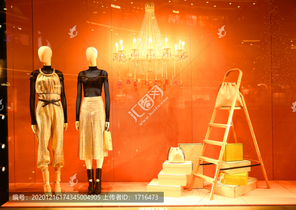 高檔女裝店