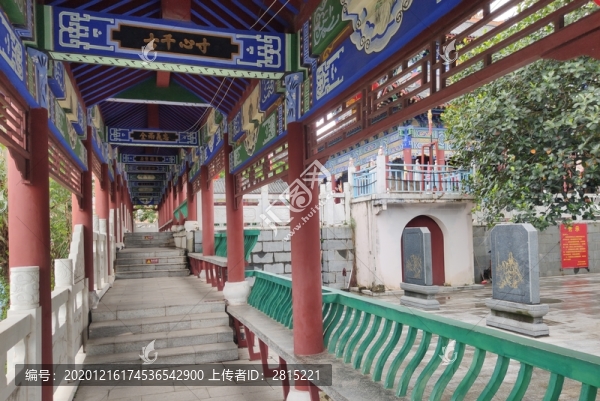 廟