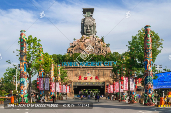 寧鄉(xiāng)黃材炭河里千古情風景區(qū)大門
