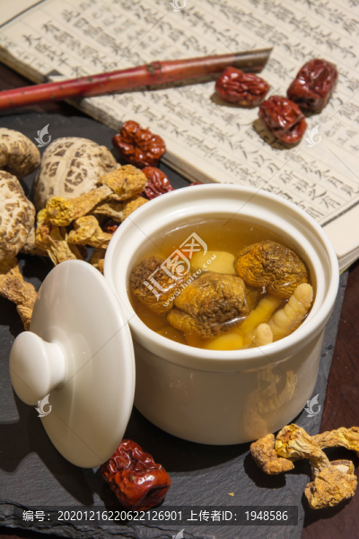 松茸野雞湯