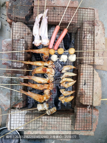 炭燒雞翅