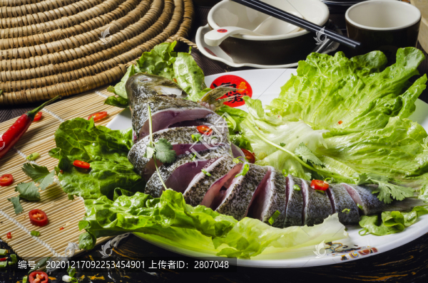 石鍋魚