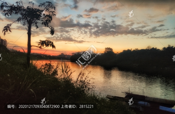 黃昏
