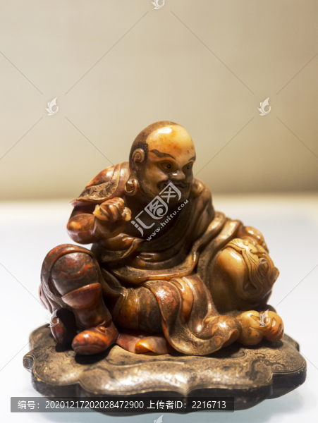 故宮珍寶