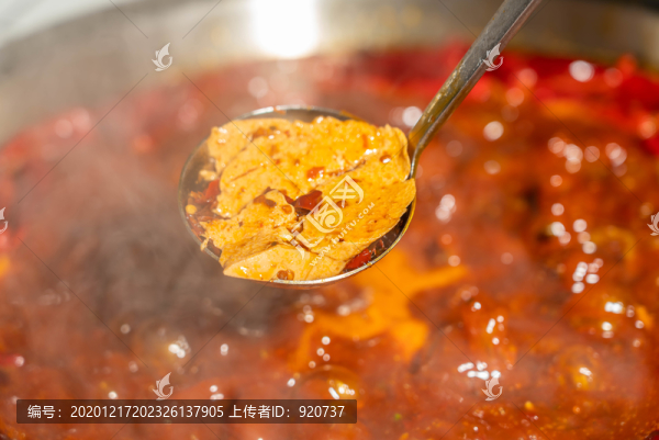 辣豆腐