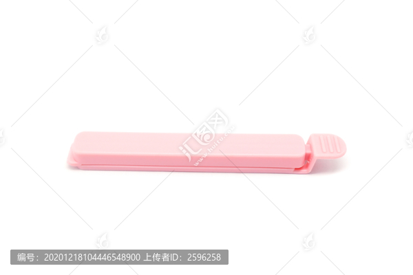 封口夾