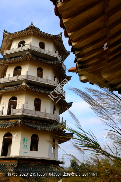 殘塔