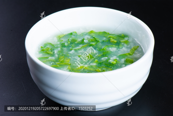 菜葉粥