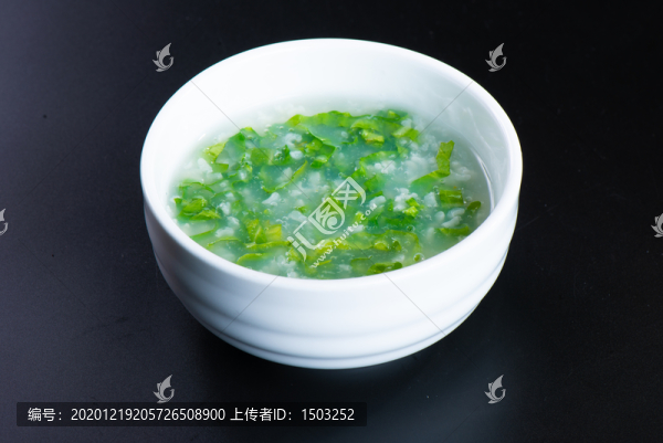 菜葉粥
