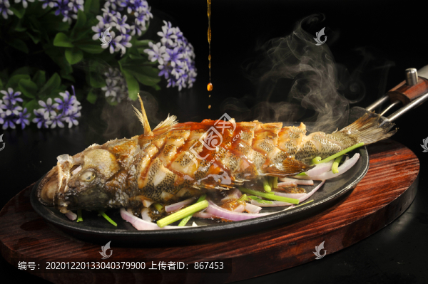 鐵板海鱸魚