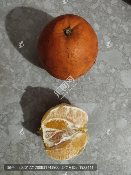 甜橙