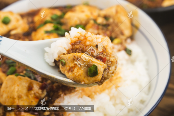 麻辣豆腐蓋澆飯