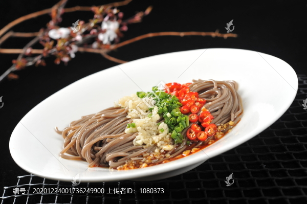 酸辣蕨根粉