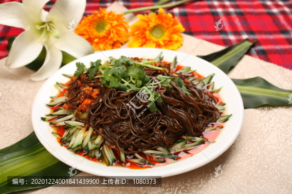 酸辣蕨根粉