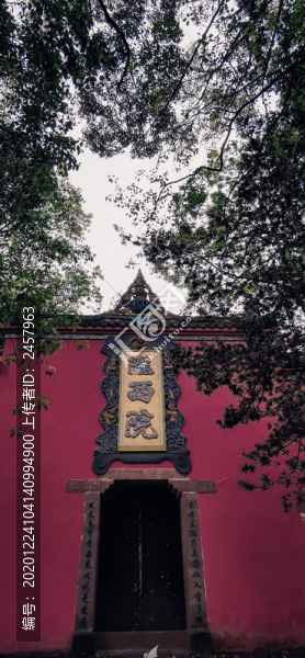江油李白故里