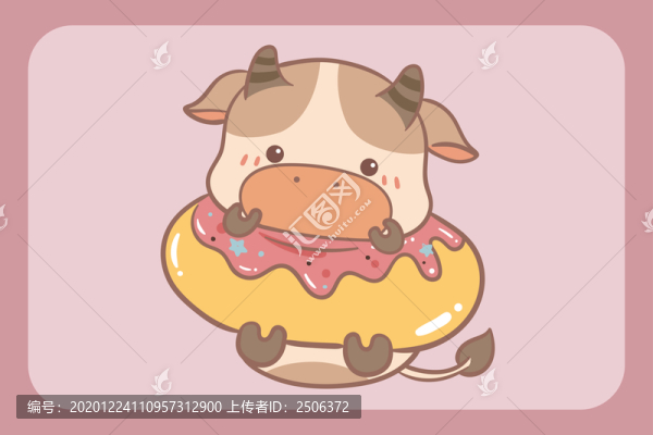 卡通插畫甜言蜜語牛牛