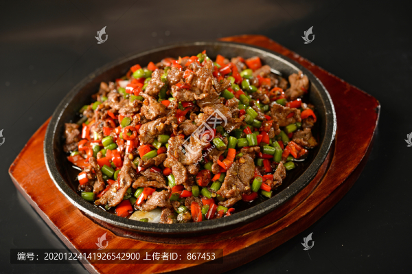 鐵板孜然牛肉