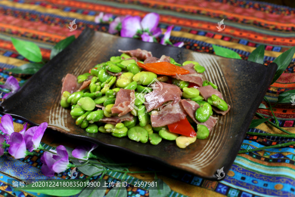 臘肉蠶豆