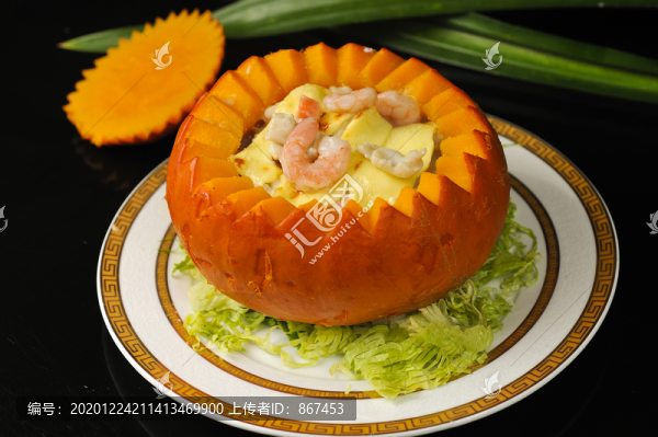 金瓜焗飯