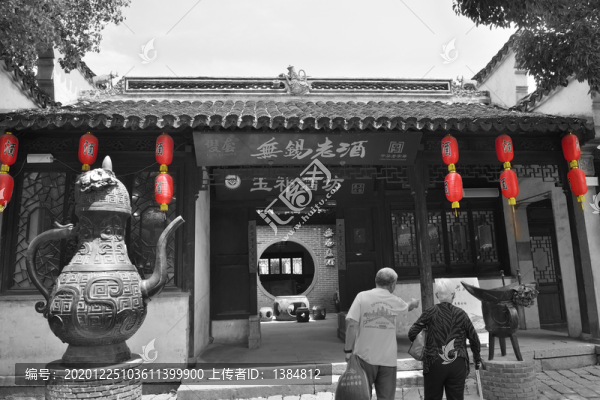無(wú)錫惠山老街黑白照片