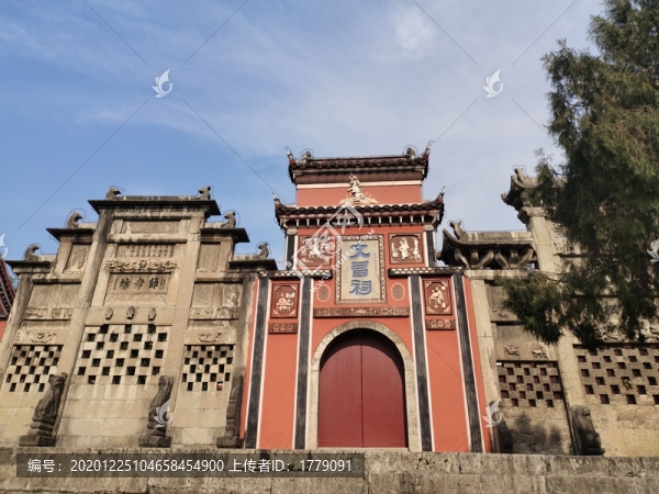 寺廟文昌祠