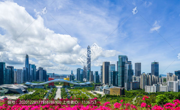 深圳市民中心