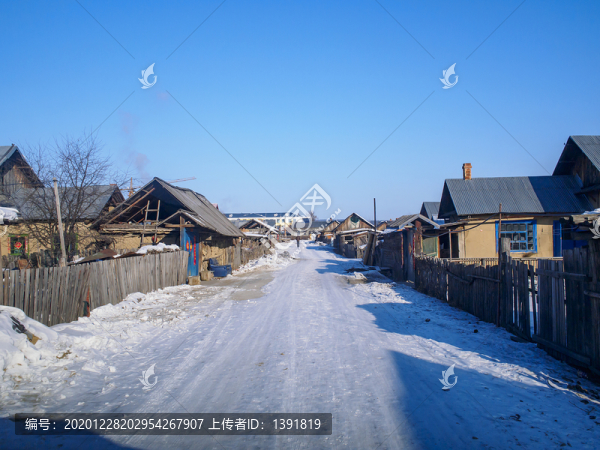 漠河北極村