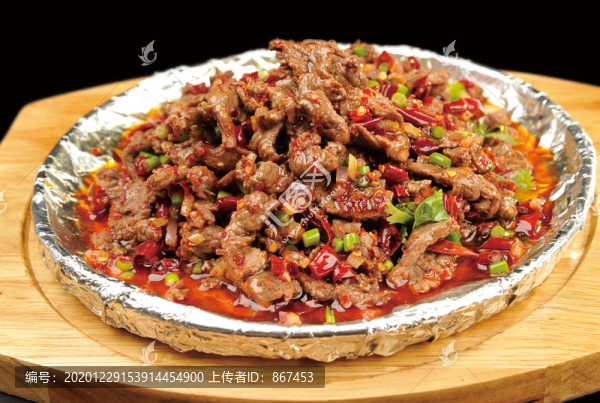 鐵板牛肉