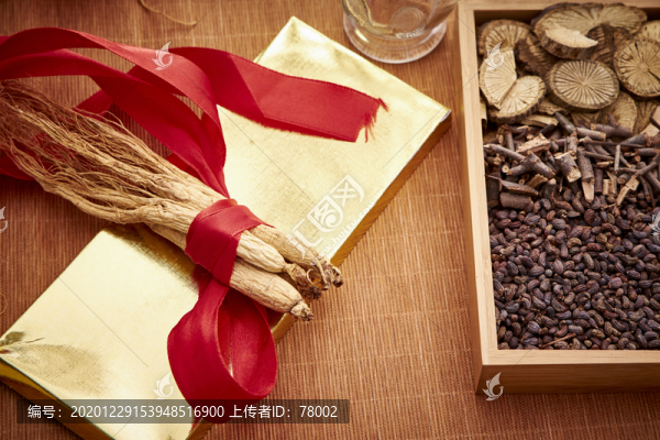 干人參