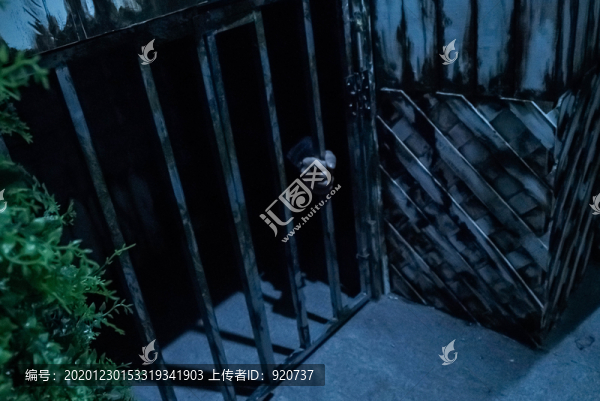 地牢