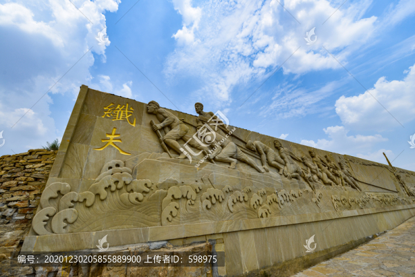 黃河纖夫雕塑
