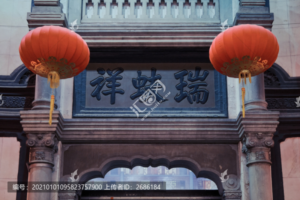 前門大街