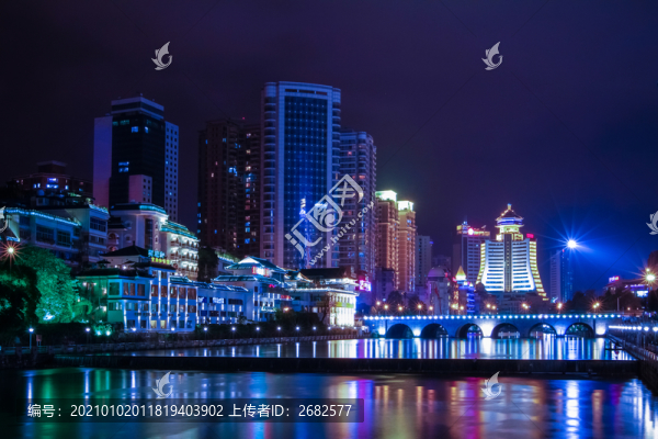 貴陽南明河
