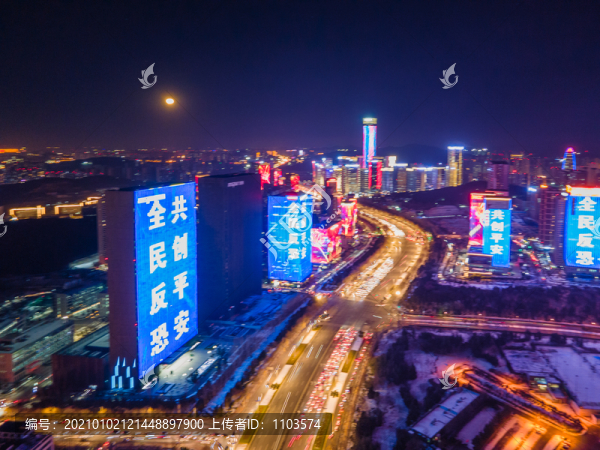 航拍濟(jì)南CBD元旦燈光秀35