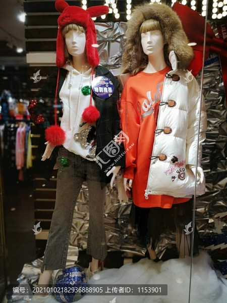 服裝店