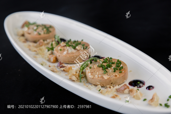 美味火腿
